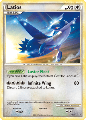 Latios (Cracked Ice Holofoil)
