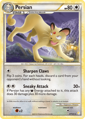 Persian (Reverse Holofoil)