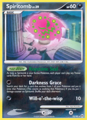Spiritomb (League Stamp)