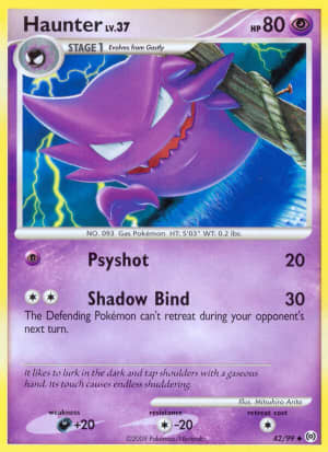 Haunter (Reverse Holofoil)