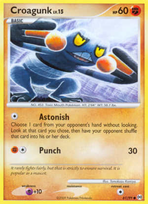 Croagunk (Reverse Holofoil)