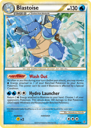 Blastoise (Reverse Holofoil)