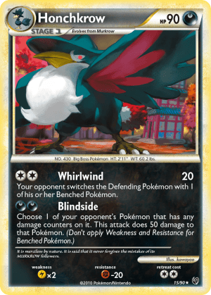Honchkrow (Reverse Holofoil)