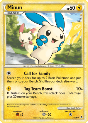Minun (Reverse Holofoil)