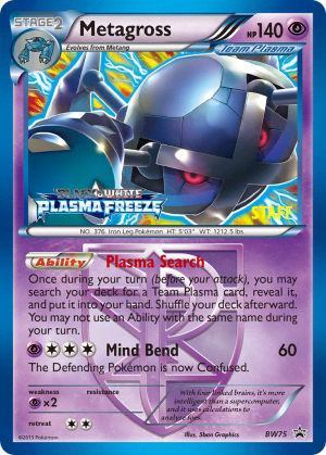 Metagross (Holofoil)