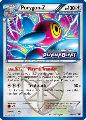 Porygon-Z (Holofoil)