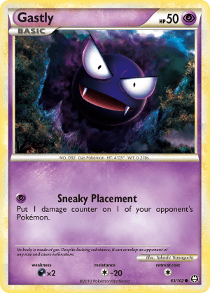 Gastly (Reverse Holofoil)