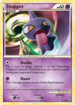Shuppet (Reverse Holofoil)