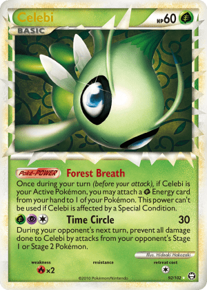 Celebi (Zachary Bokhari)