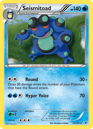 Seismitoad (Reverse Holofoil)