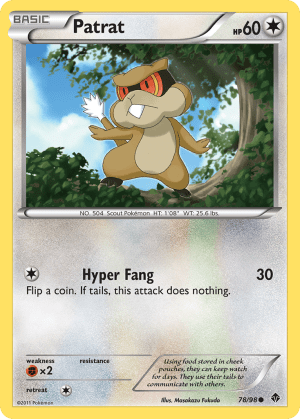 Patrat (Reverse Holofoil)