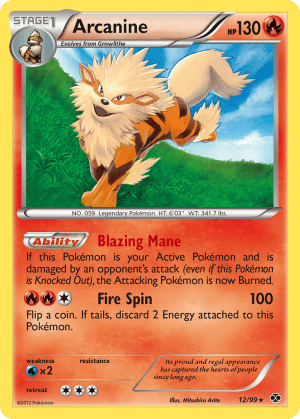 Arcanine (Expansion Stamp)