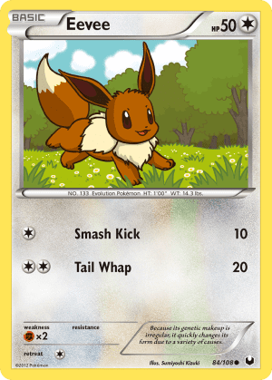 Eevee (Staff Stamp)