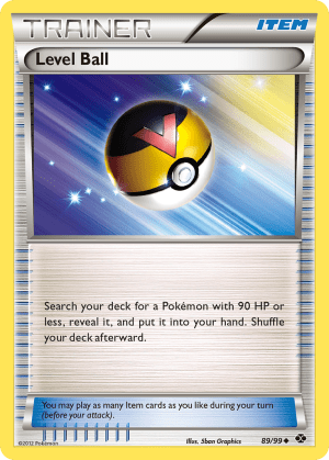 Level Ball (Michikazu Tsuda)