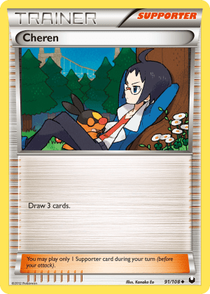Cheren (Reverse Holofoil)
