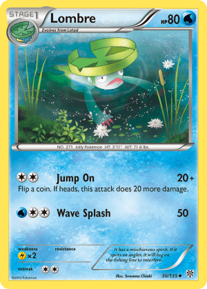 Lombre (Reverse Holofoil)