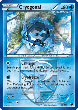 Cryogonal (Reverse Holofoil)