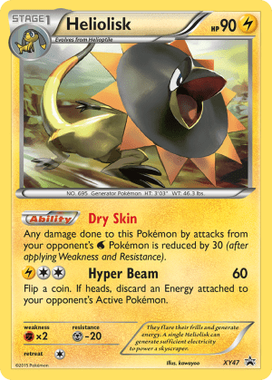 Heliolisk (Holofoil)