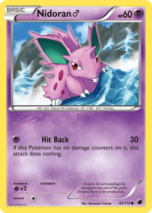 Nidoran ♂ (Reverse Holofoil)