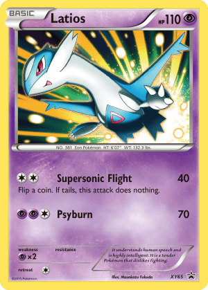 Latios (Holofoil)