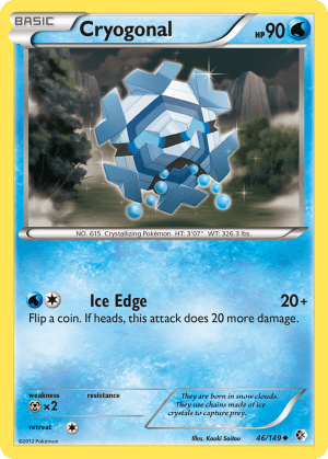 Cryogonal (Reverse Holofoil)