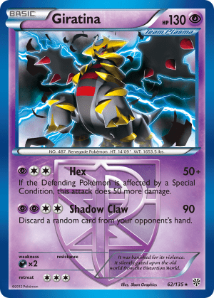 Giratina (Cracked Ice Holofoil)