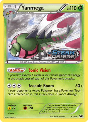 Yanmega (Holofoil)