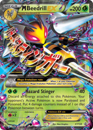 M Beedrill-EX (Holofoil)