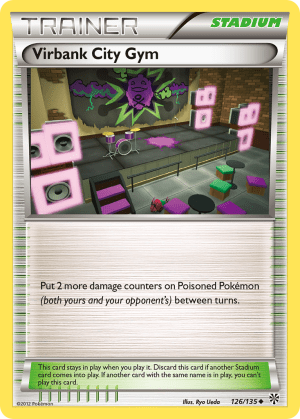 Virbank City Gym (Patrick Martinez)