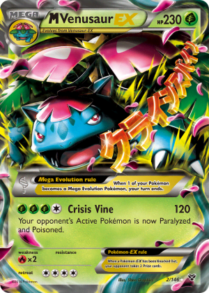 M Venusaur-EX (Holofoil)