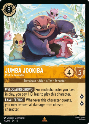 Jumba Jookiba (Cold Foil)