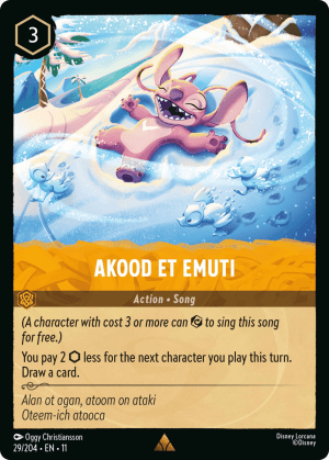 Akood et Emuti (Cold Foil)