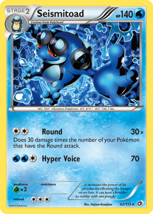 Seismitoad (Reverse Holofoil)