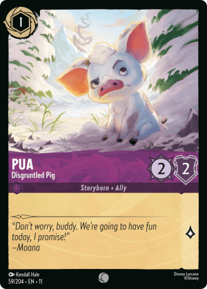 Pua (Cold Foil)