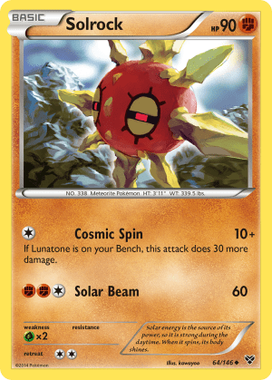 Solrock (League2nd Place Stamp)