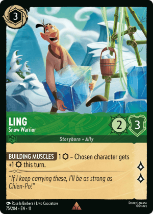Ling (Cold Foil)