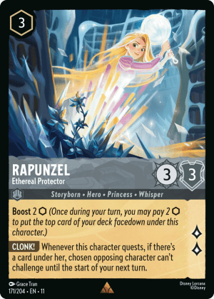 Rapunzel (Cold Foil)