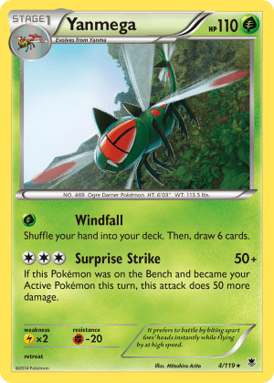 Yanmega (Reverse Holofoil)