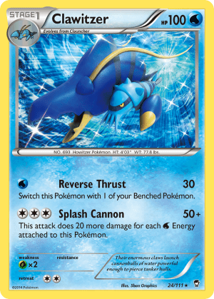 Clawitzer (Holofoil)