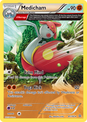 Medicham (Reverse Holofoil)