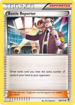 Battle Reporter (League Stamp)