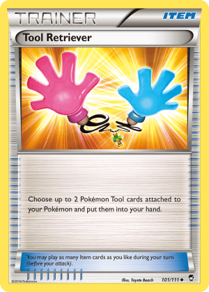 Tool Retriever (Reverse Holofoil)