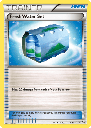 Fresh Water Set (Reverse Holofoil)