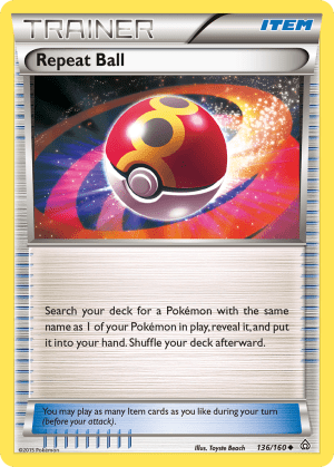 Repeat Ball (Reverse Holofoil)