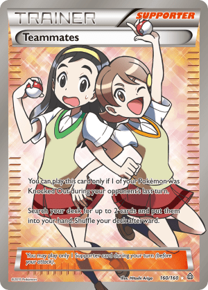 Teammates (Holofoil)