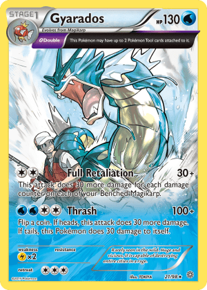 Gyarados (Cosmos Holofoil)