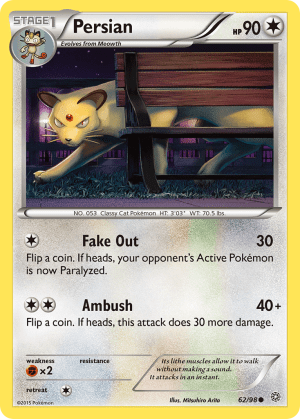 Persian (Reverse Holofoil)