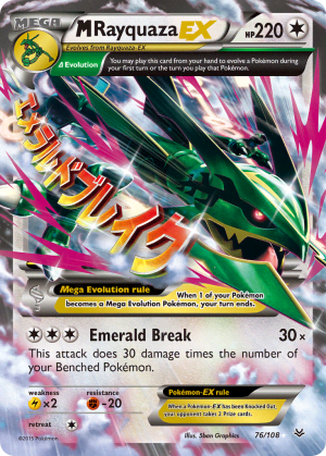 M Rayquaza-EX (Holofoil)