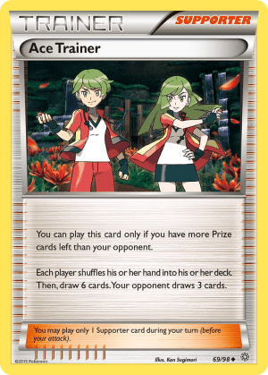 Ace Trainer (International Challenge Staff Stamp)