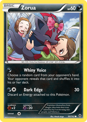 Zorua (Reverse Holofoil)